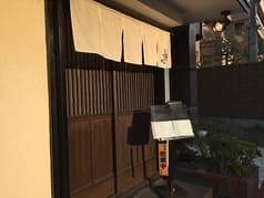 うらやす 鮨 凛 2