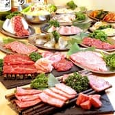 焼肉ホルモンミンちゃん北千住店 3