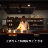 倭ダイニングたか山 3