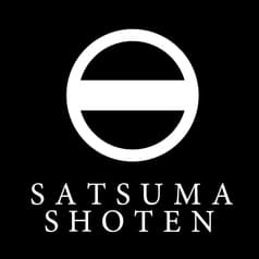 ラーメン 薩摩商店 鹿児島天文館店 2