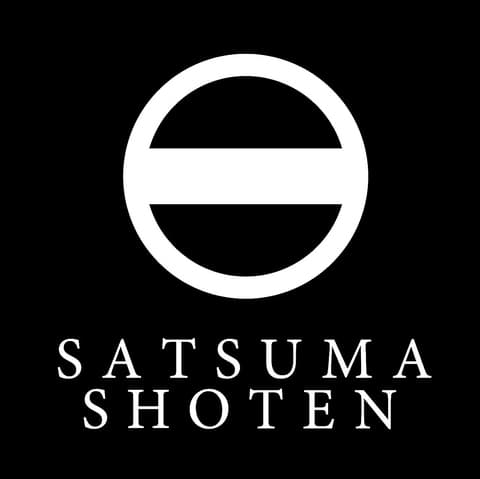 ラーメン 薩摩商店 鹿児島天文館店