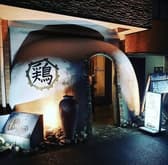 炙り屋カマクラ kamakura 3