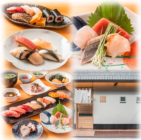 すし処 麹町みやこ