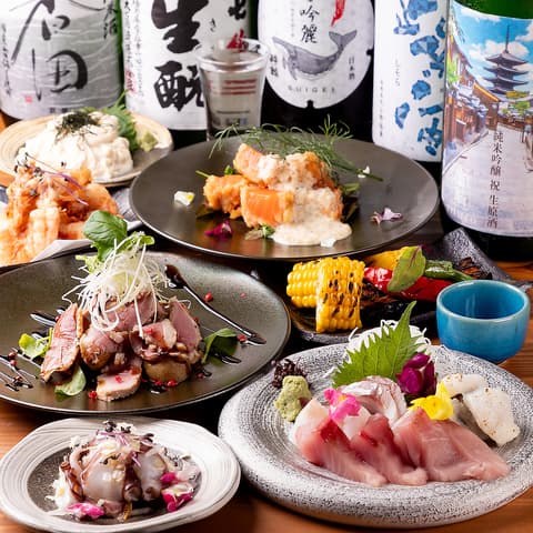 酒場きのはち 四条烏丸