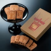 御菓子司　虎屋吉末 3