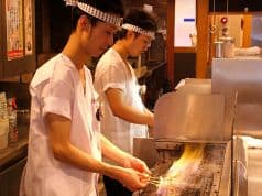 秋吉 松山三番町店 2