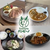 Trattoria バンビ ノ 3