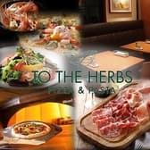 トゥーザハーブス TO THE HERBS 西宮ガーデンズ店 3