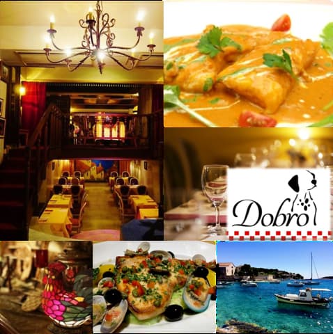 クロアチアレストラン Dobro