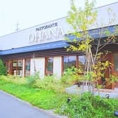 Pastorante OHANA パストランテ オハナ 3
