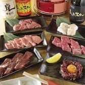 七厘ホルモンレッドスター 3