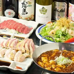 焼肉とアジアンキッチン 風味宴 2