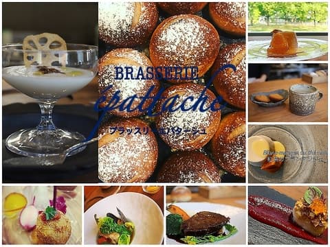 BRASSERIE epattache ブラッスリーエパターシュ