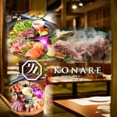 熟成肉と海鮮こなれ梅田店 3