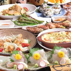 和の台所 ええあんばい 2