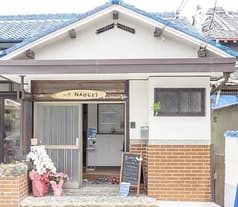 カフェNAOじろう 2