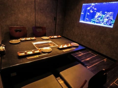 YAKIYA遊 やきやゆう