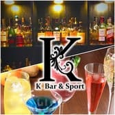 K Bar&Sport ケイバー&スポーツ 3