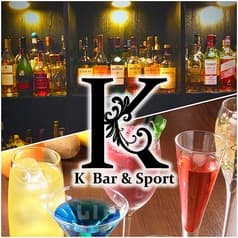 K Bar&Sport ケイバー&スポーツ 2