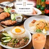 THAI CAFE & RESTAURANT TABANGIN タバンギン 3