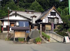 そば処 明友庵 2