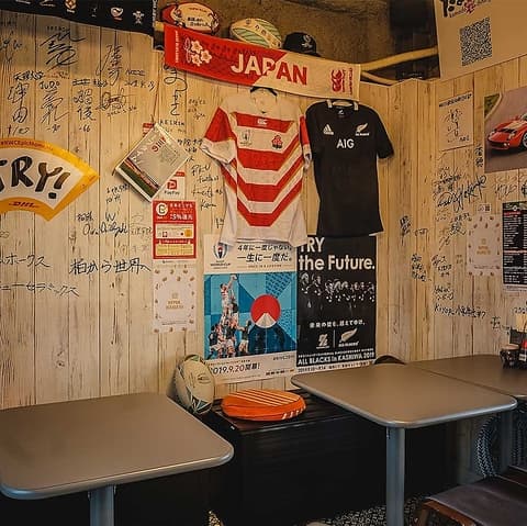 日本アゲアゲ亭