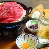 名代 いち鍋 河野水軍 3