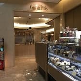 新大阪ワシントンホテルプラザ カフェ・ド・パリ 3