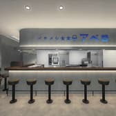 イタメシ食堂 アペロ 渋谷道玄坂店 3