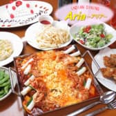 インドダイニング アリア 3