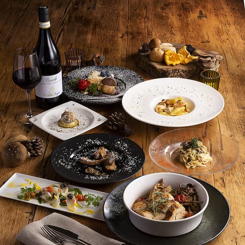 FORESTARIA フォレスタリア