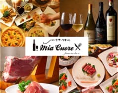 バル ミア クオーレ 2