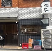 季節料理 佳容 3