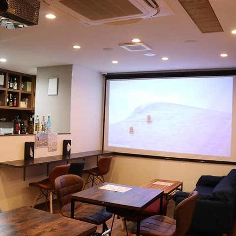 アットホームバル Daichanchi ダイチャンチ