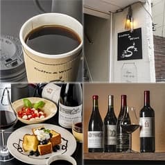 coffee&wine S エス 行橋駅 2
