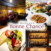 ボンヌシャンス 3