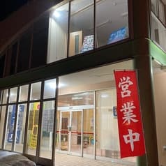 ダイヤモンドカフェ 2