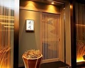 中之島 穂の河 3