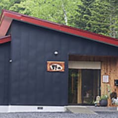 おうちごはん 野の 2