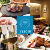 大船イタリアン visole ヴィソーレ 3
