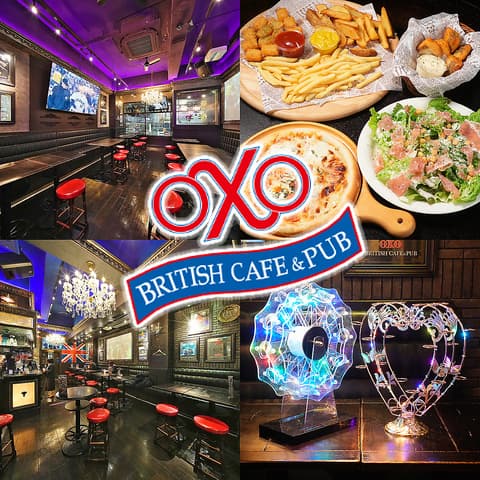 ブリティッシュパブ OXO オクゾ 福井駅前店