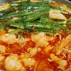 竹井幸彦 八丁堀茅場町店 2