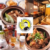 南洋叔叔肉骨茶 ナンヨーシュシュバクテー 3