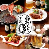 創作キッチンBoo ブー 一宮 3