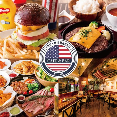 TOKYO BURGER 東京バーガー 原宿店
