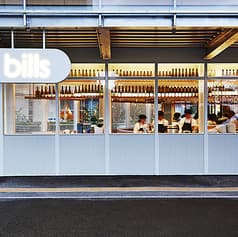 bills ビルズ 福岡 2