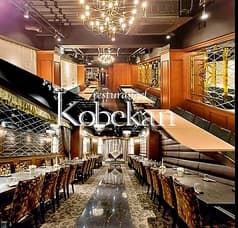 Kobekan 神戸館 名駅店 2