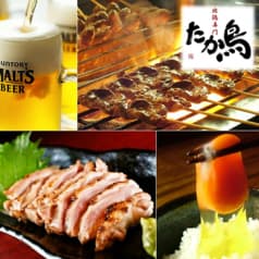 たか鳥 京橋店 2