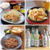 お食事処呑み処泰さん 3