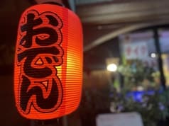 東京カラおでん&カフェまーさん 2